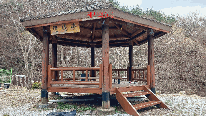 물건 사진 47