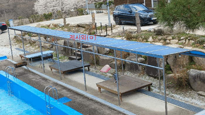 물건 사진 50