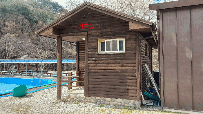 물건 사진 51