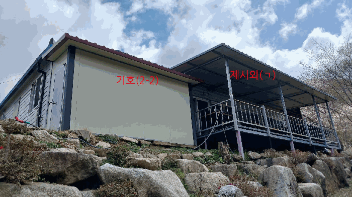 물건 사진 78