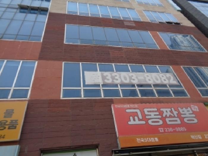 물건 사진 1