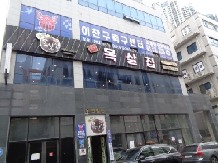 물건 사진 1