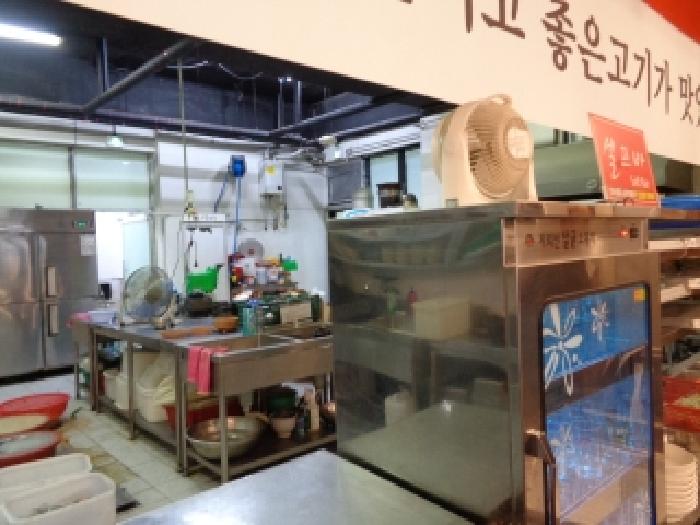 물건 사진 8