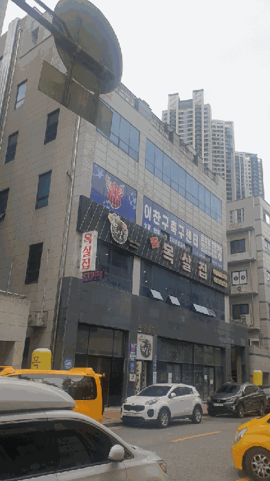 물건 사진 10