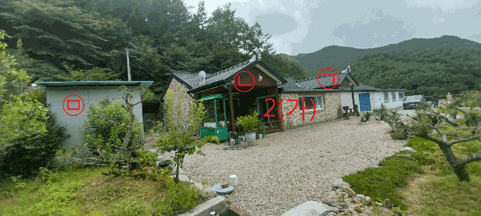 물건 사진 15