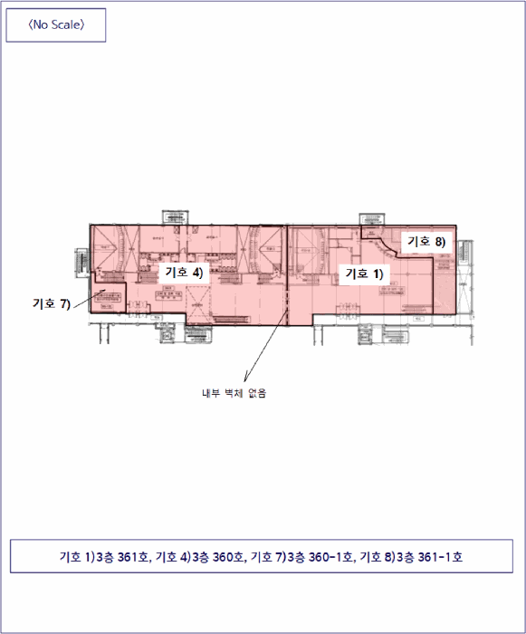 물건 사진 57