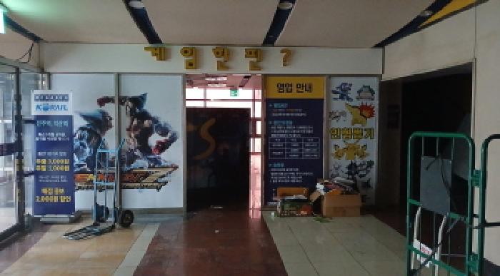 물건 사진 8