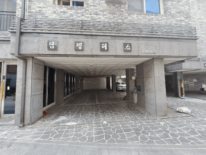 물건 사진 44