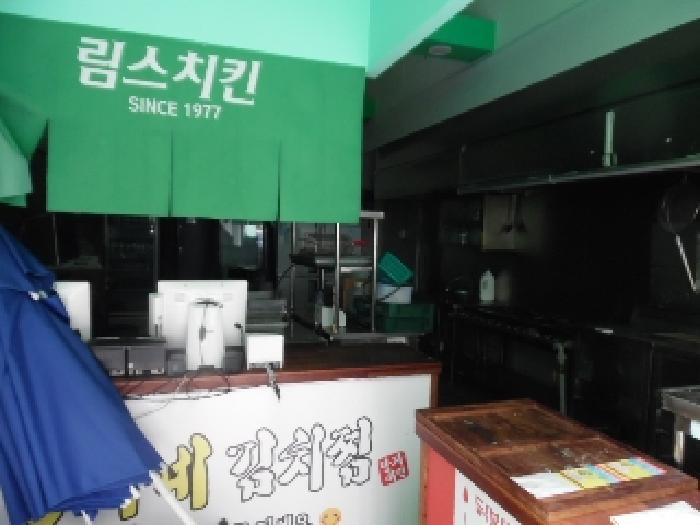 물건 사진 17