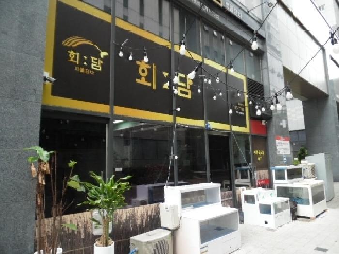 물건 사진 6
