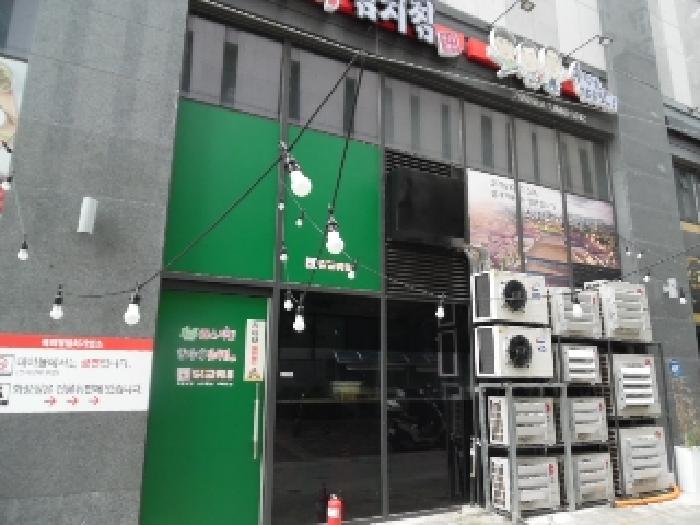 물건 사진 7