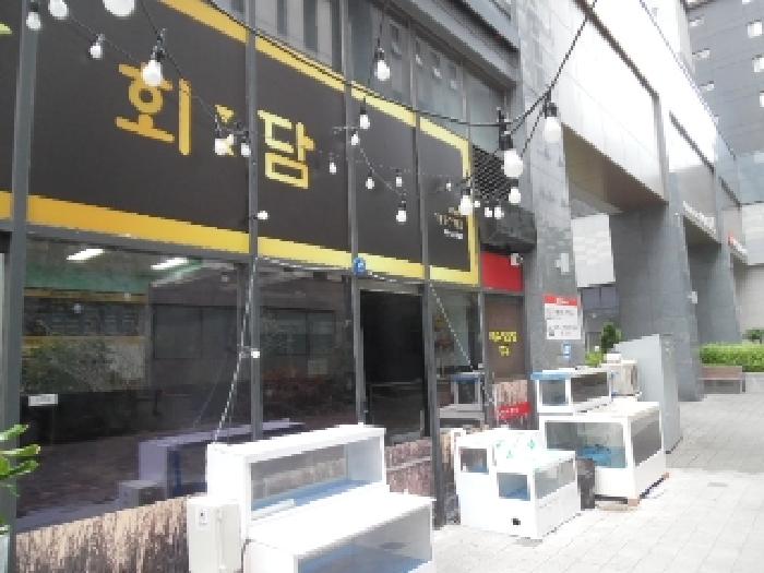 물건 사진 8