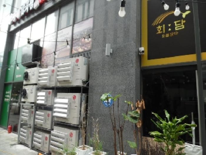 물건 사진 9