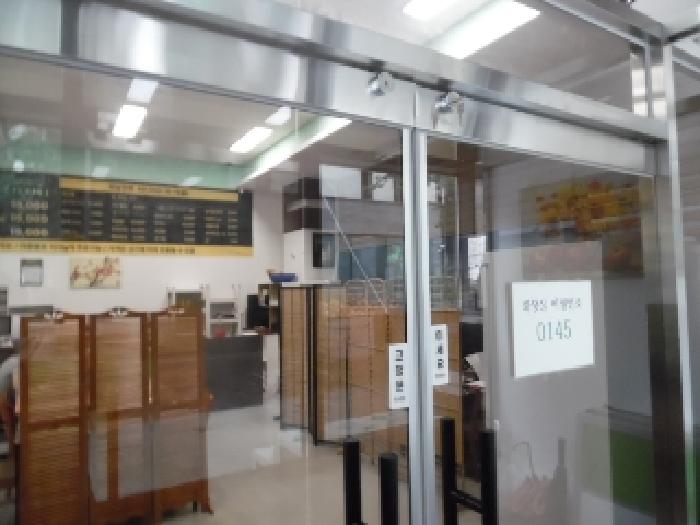 물건 사진 10