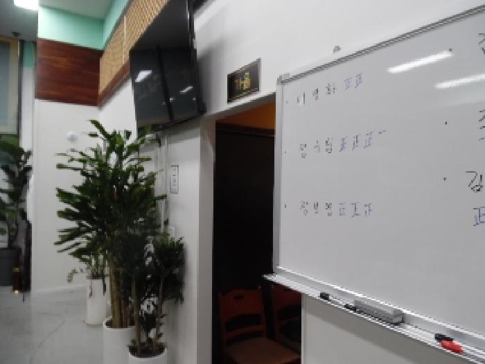 물건 사진 13