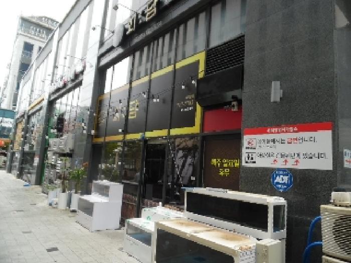 물건 사진 5