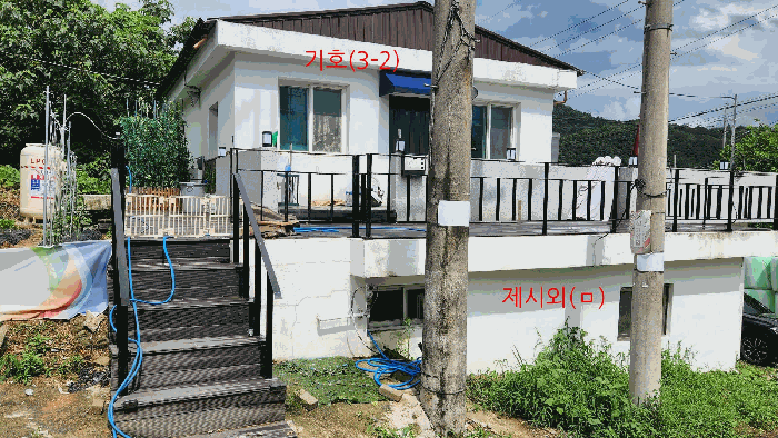 물건 사진 36