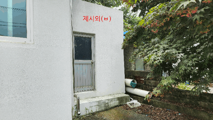 물건 사진 37