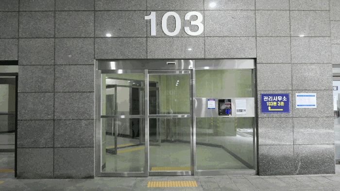 물건 사진 39
