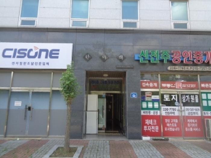 물건 사진 12