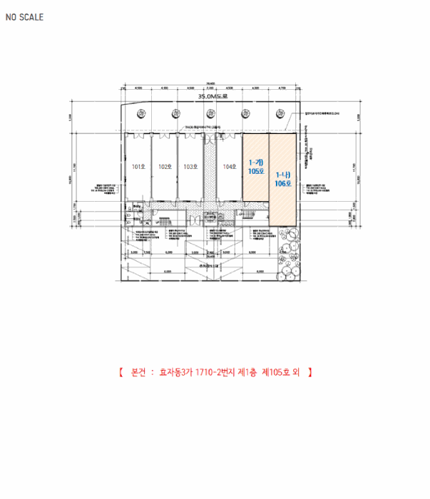 물건 사진 17