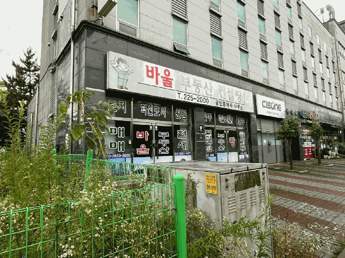 물건 사진 21