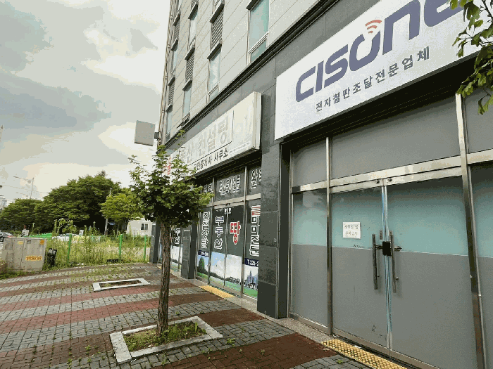 물건 사진 25