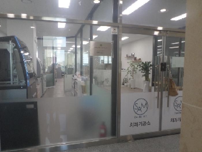 물건 사진 11