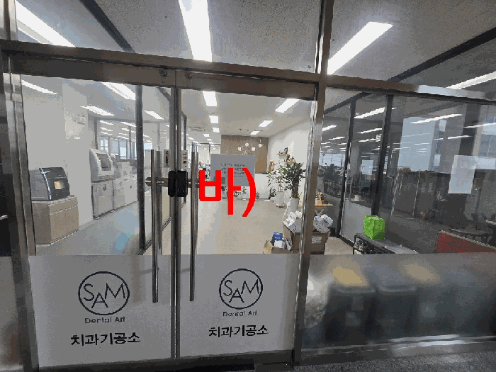 물건 사진 20