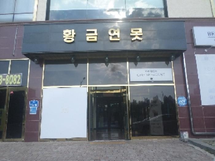 물건 사진 3