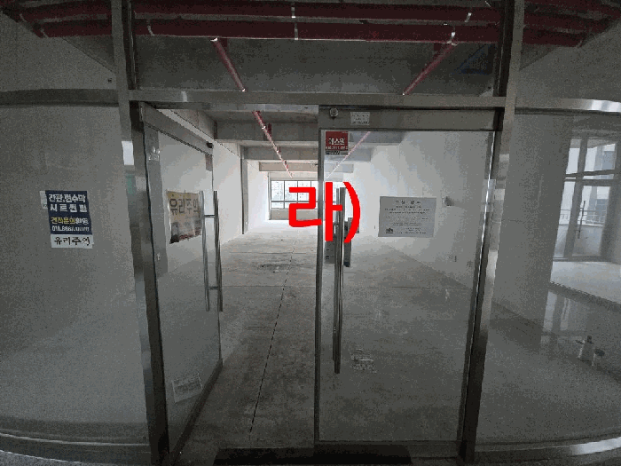 물건 사진 24