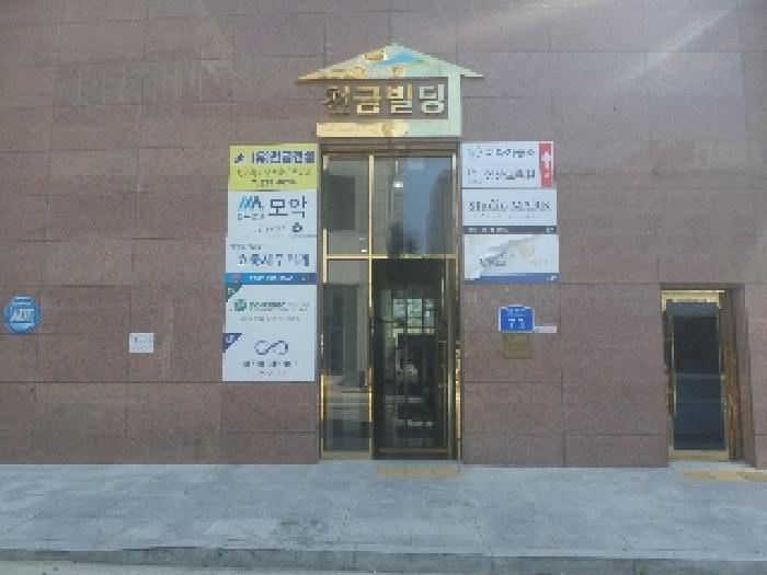 물건 사진 8
