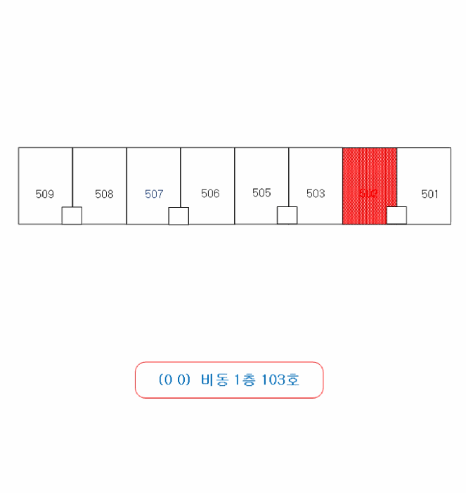 물건 사진 7