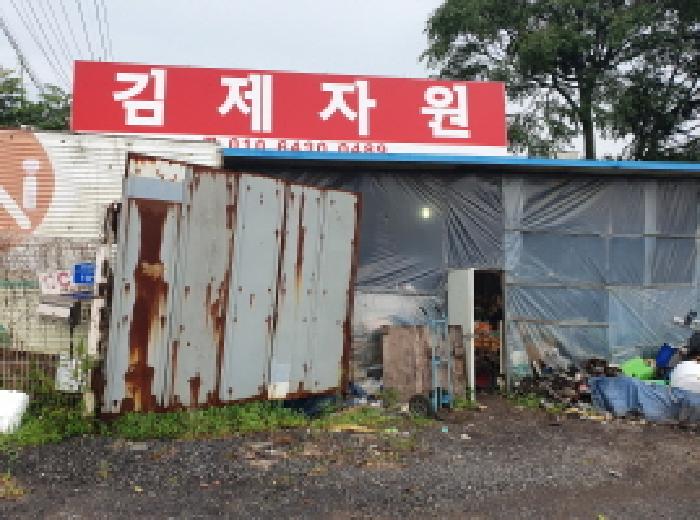 물건 사진 12