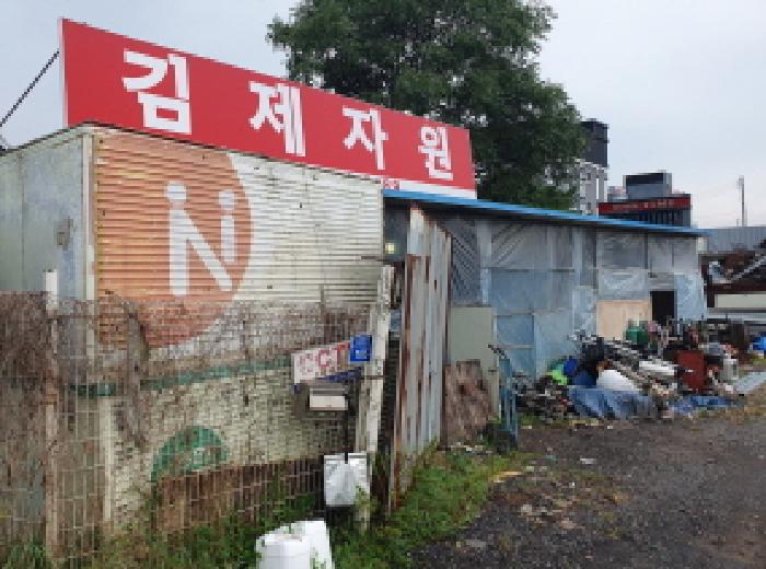 물건 사진 15