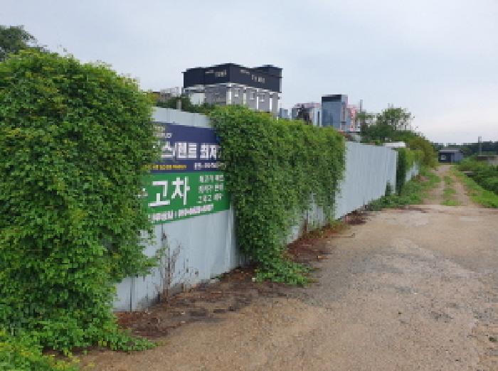 물건 사진 19