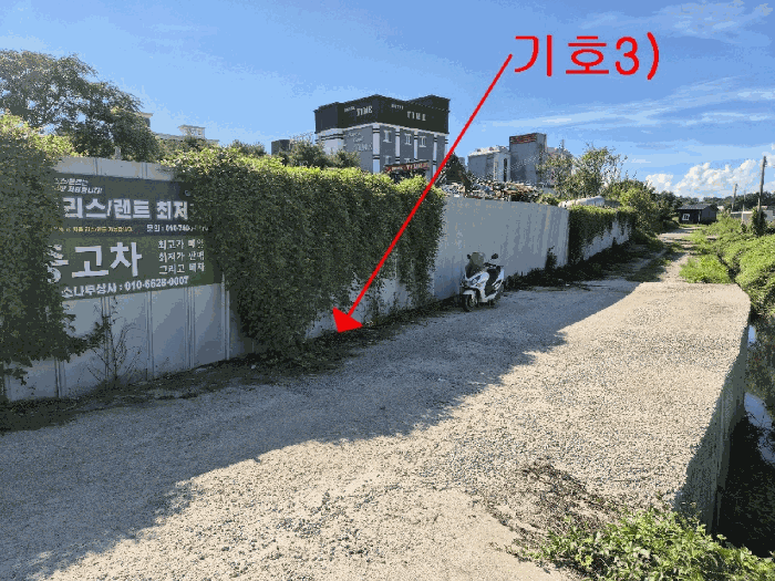 물건 사진 42