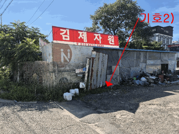 물건 사진 50