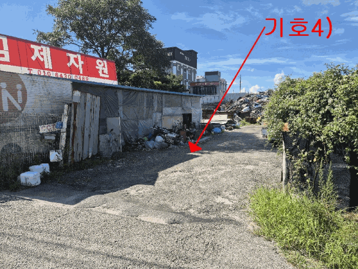 물건 사진 51