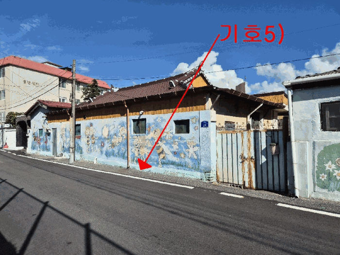 물건 사진 52