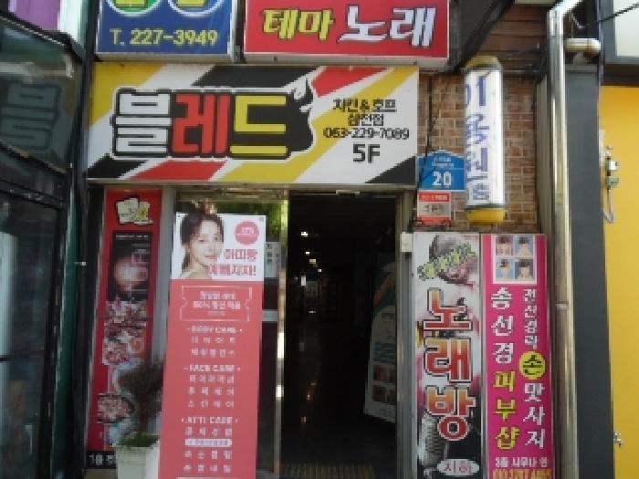 물건 사진 15