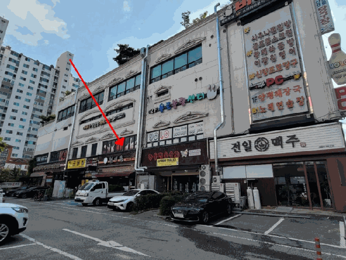 물건 사진 23