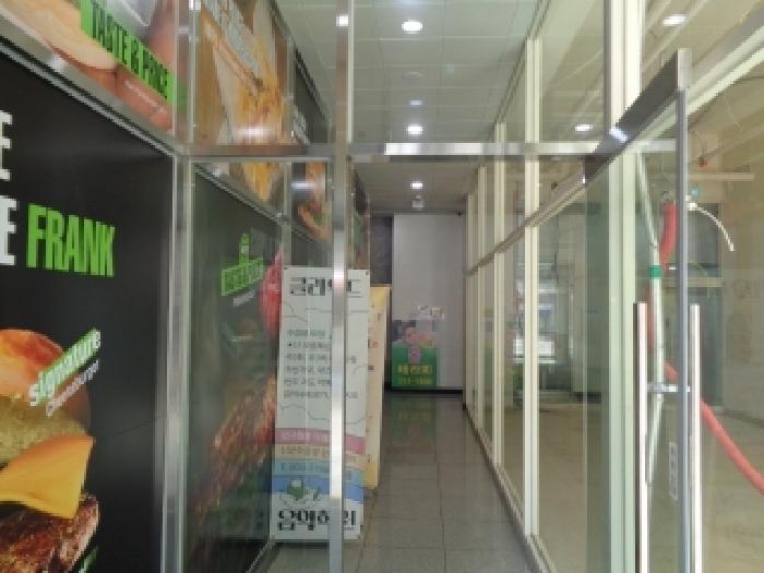 물건 사진 8