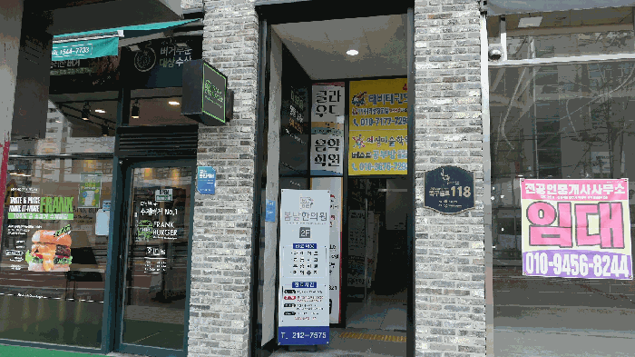 물건 사진 25