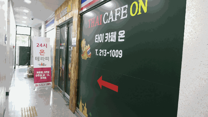 물건 사진 27