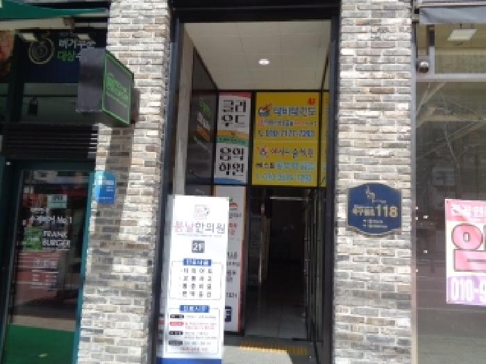 물건 사진 4