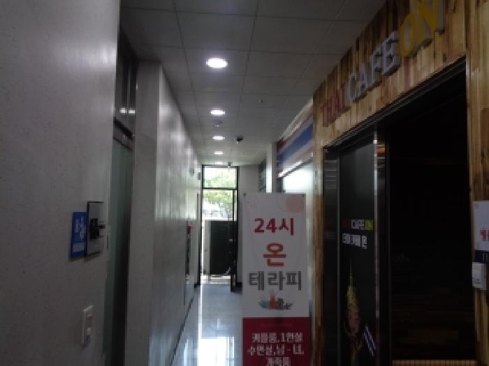 물건 사진 6
