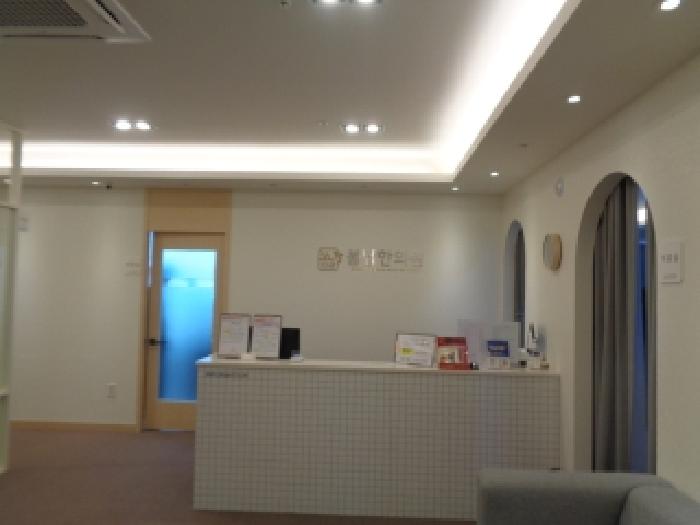 물건 사진 10