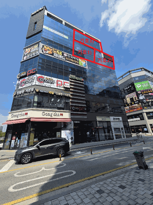 물건 사진 16