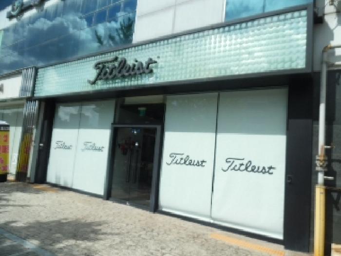 물건 사진 12